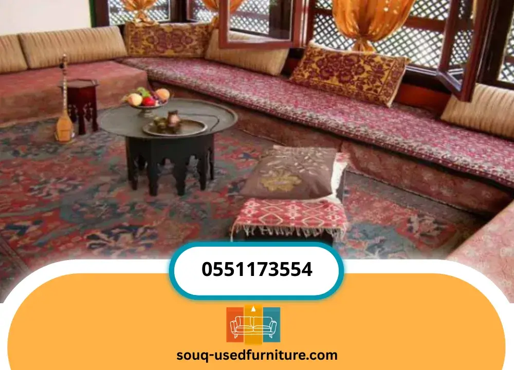 شراء مجالس مستعملة بكل احياء الرياض