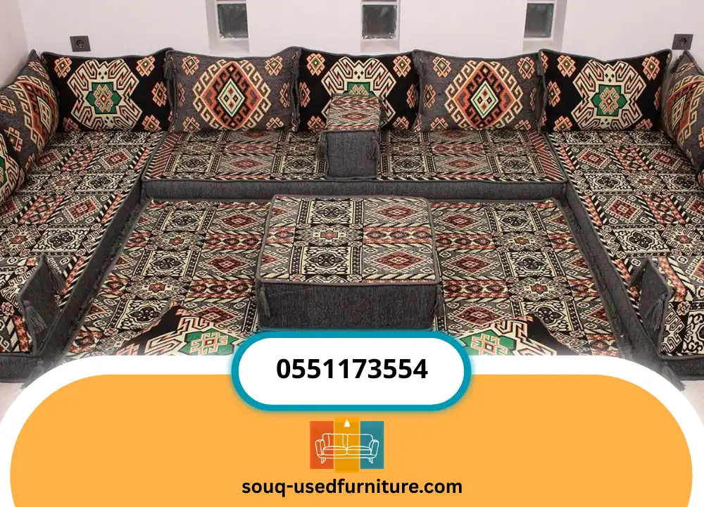 نشتري كنب مجلس رجال مودرن مستعمل بالرياض بأعلى الأسعار